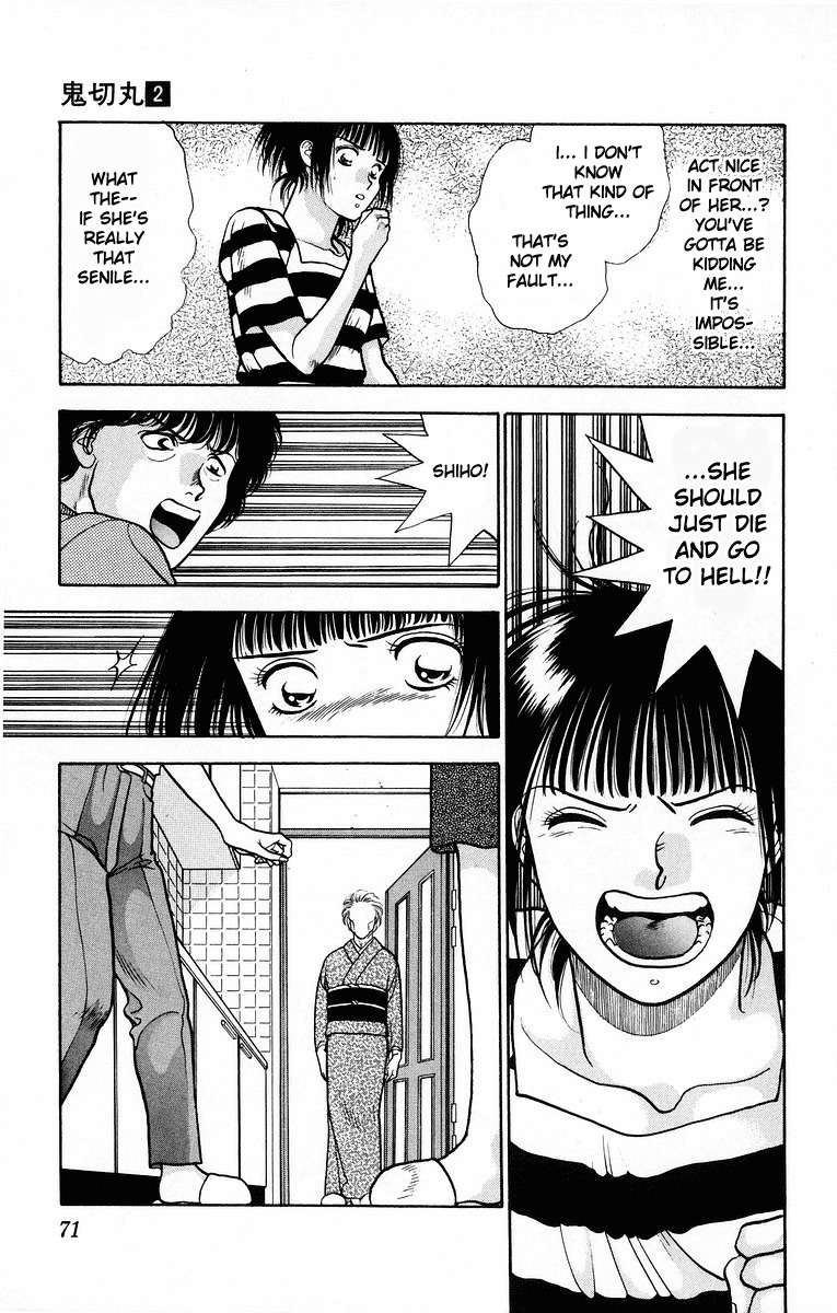 Onikirimaru Chapter 7 page 19 - Chapter 7