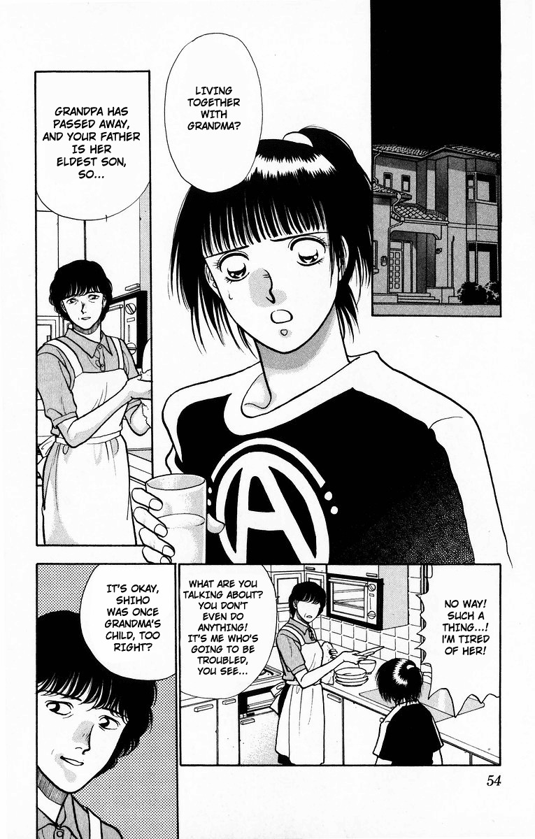 Onikirimaru Chapter 7 page 2 - Chapter 7