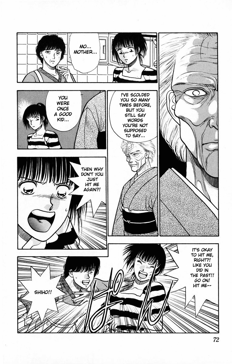 Onikirimaru Chapter 7 page 20 - Chapter 7