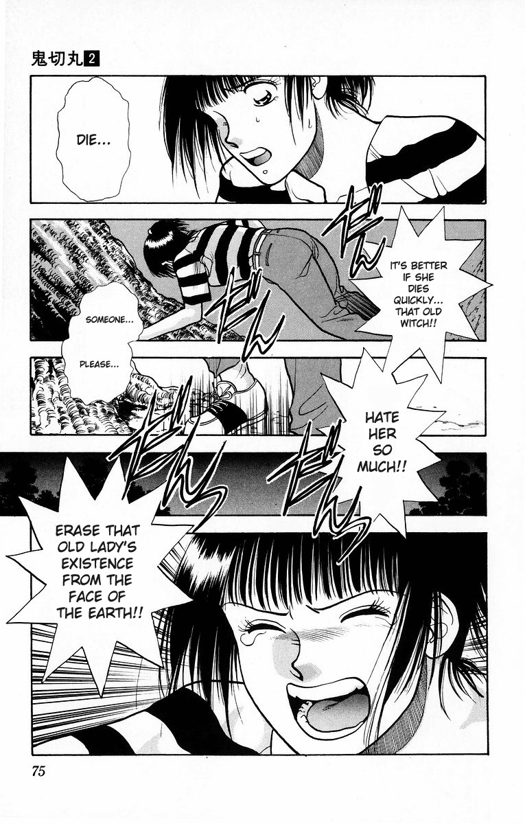 Onikirimaru Chapter 7 page 23 - Chapter 7