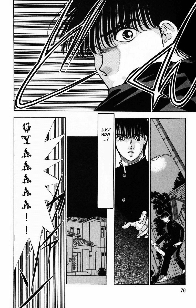Onikirimaru Chapter 7 page 24 - Chapter 7