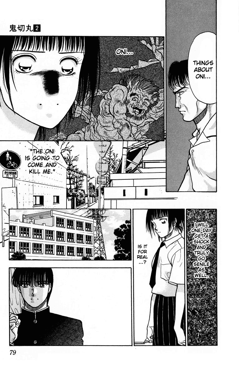 Onikirimaru Chapter 7 page 27 - Chapter 7