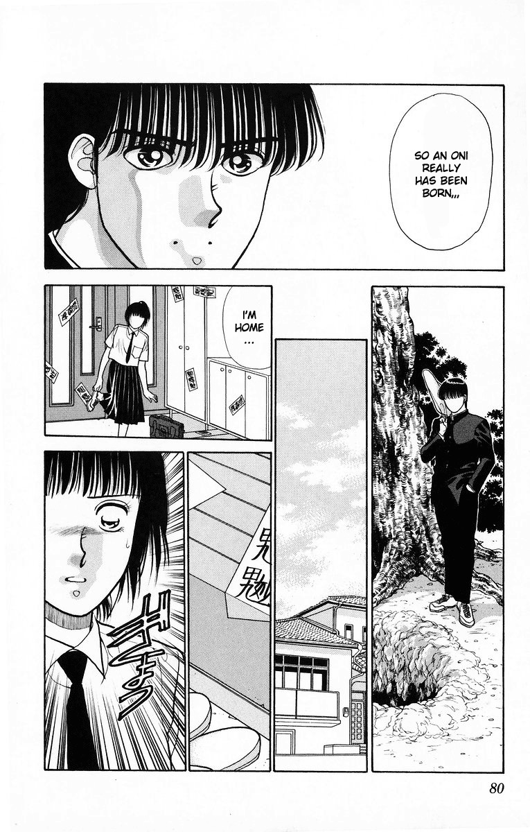 Onikirimaru Chapter 7 page 28 - Chapter 7