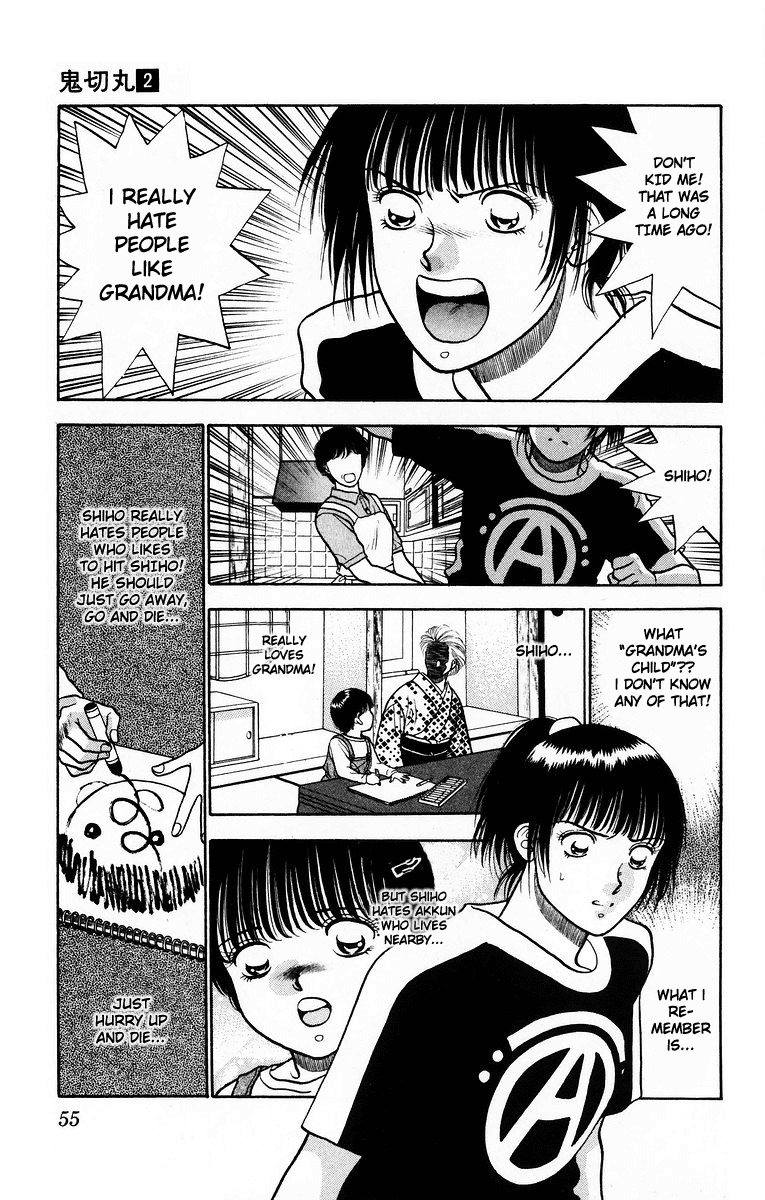 Onikirimaru Chapter 7 page 3 - Chapter 7