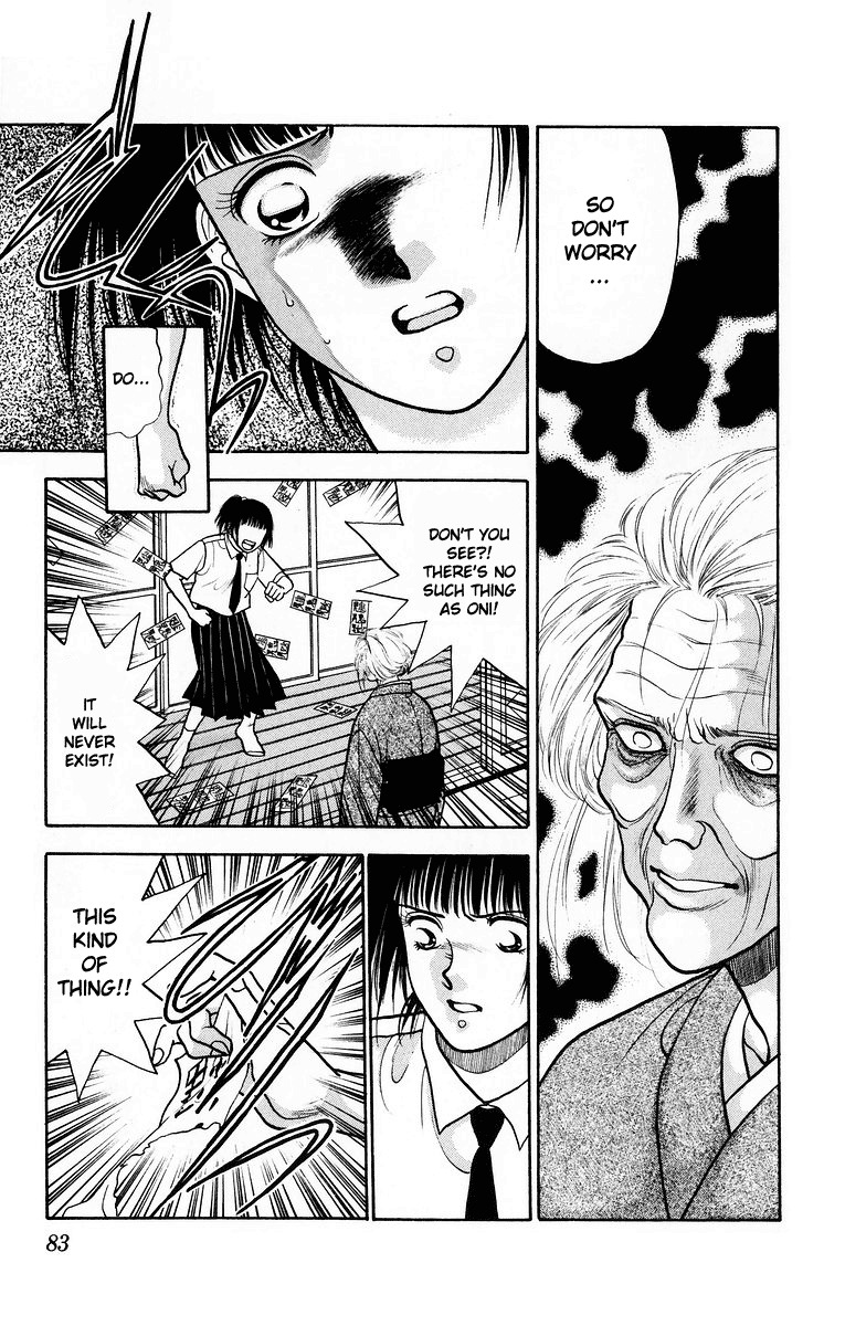 Onikirimaru Chapter 7 page 31 - Chapter 7