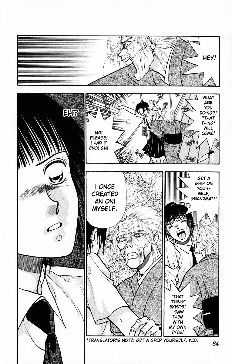 Onikirimaru Chapter 7 page 32 - Chapter 7