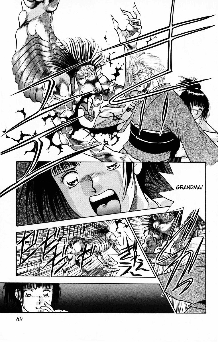 Onikirimaru Chapter 7 page 37 - Chapter 7
