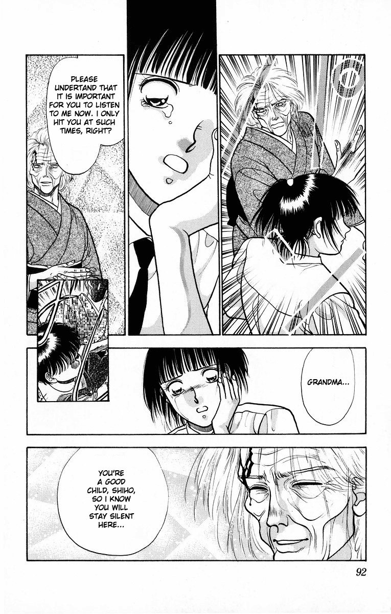 Onikirimaru Chapter 7 page 40 - Chapter 7