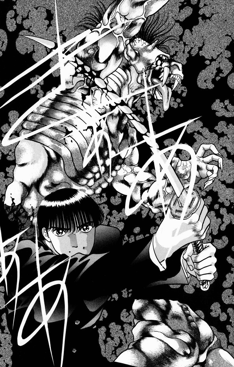 Onikirimaru Chapter 7 page 45 - Chapter 7