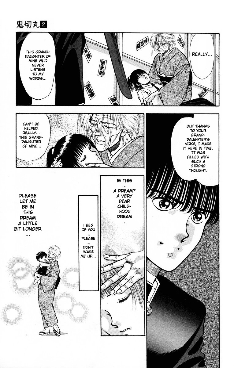Onikirimaru Chapter 7 page 47 - Chapter 7