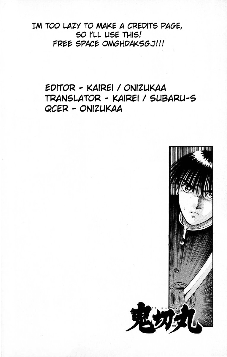 Onikirimaru Chapter 7 page 48 - Chapter 7