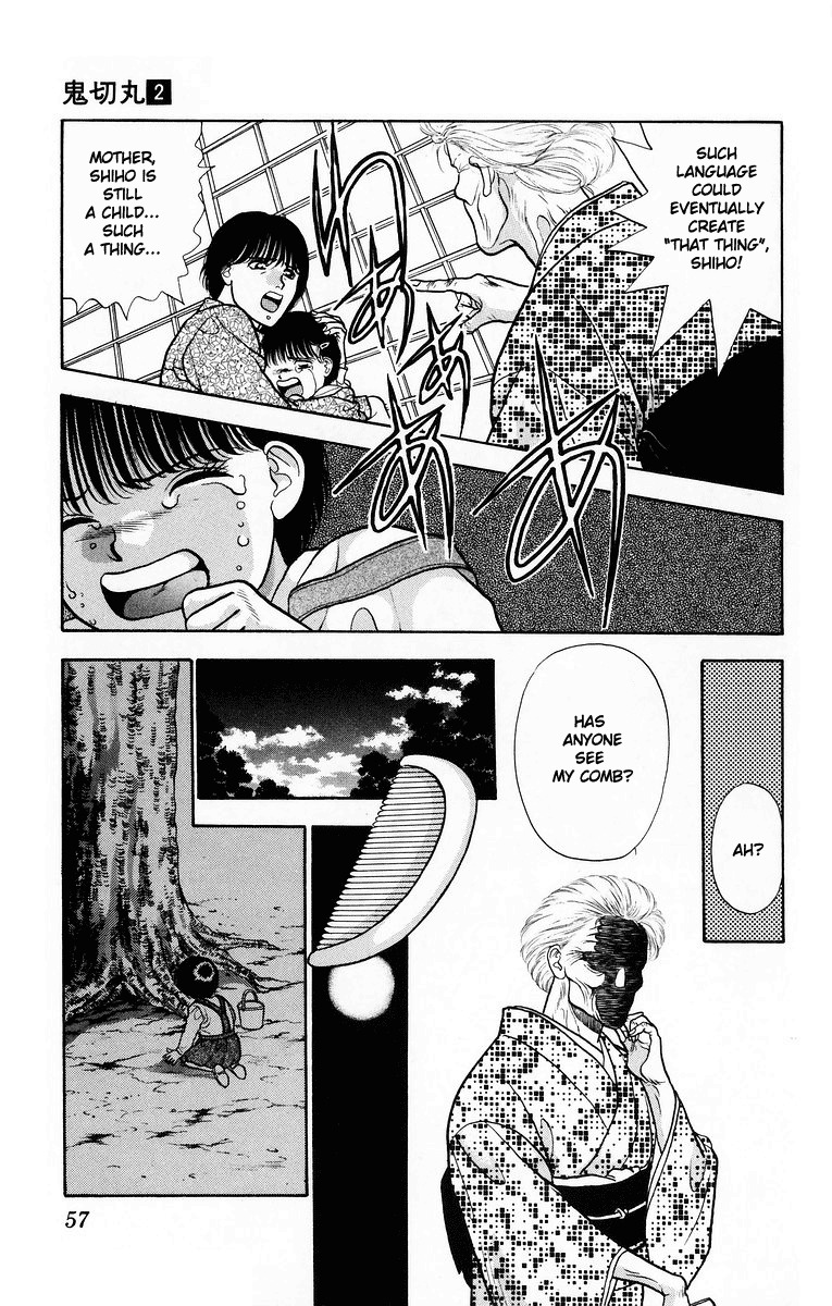 Onikirimaru Chapter 7 page 5 - Chapter 7