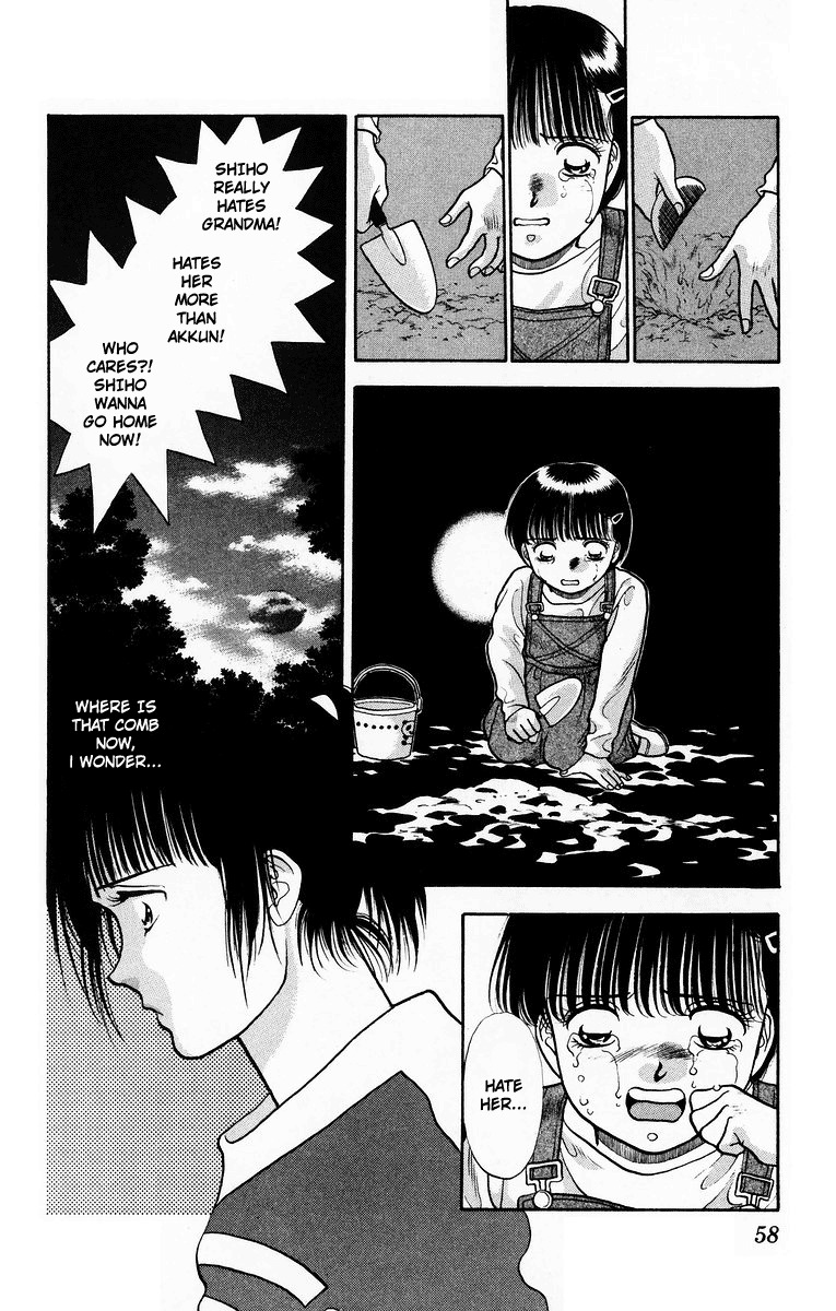 Onikirimaru Chapter 7 page 6 - Chapter 7