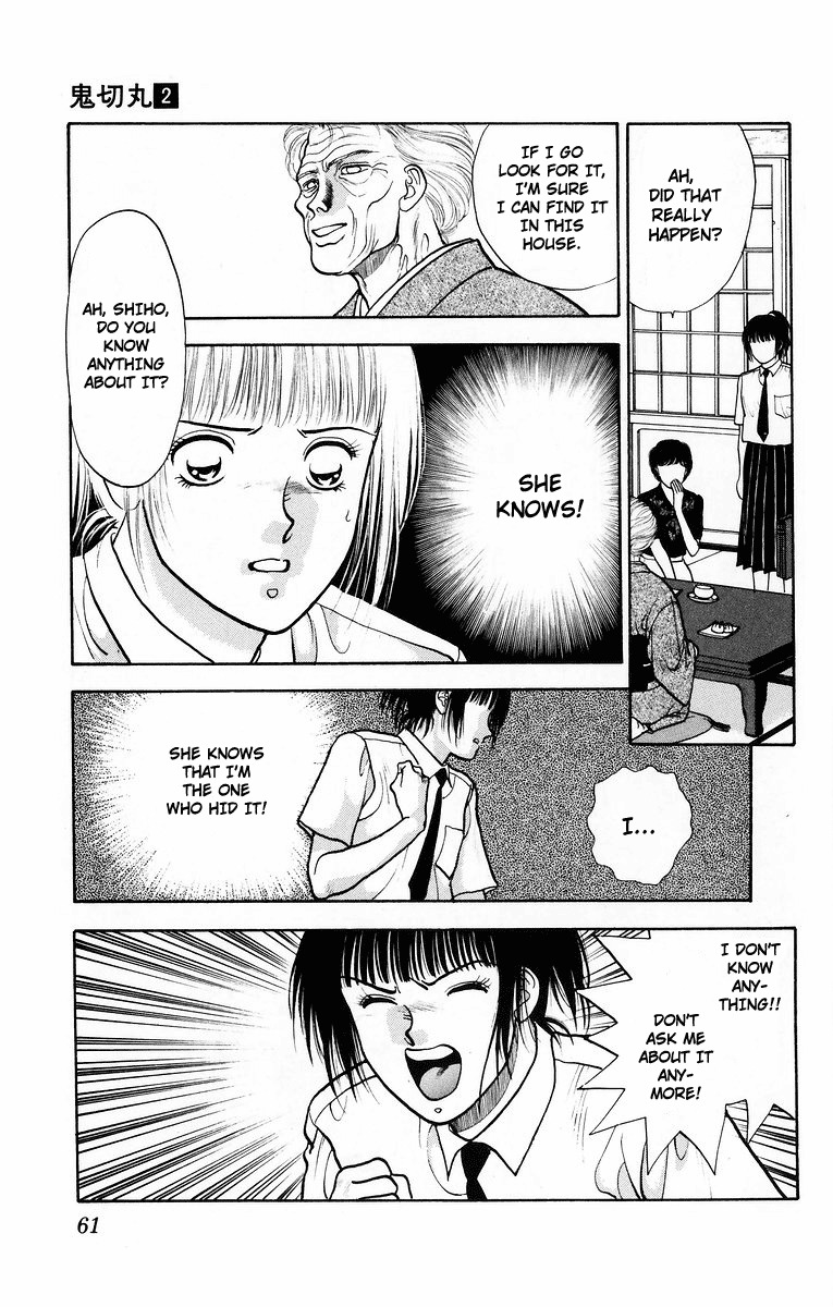 Onikirimaru Chapter 7 page 9 - Chapter 7