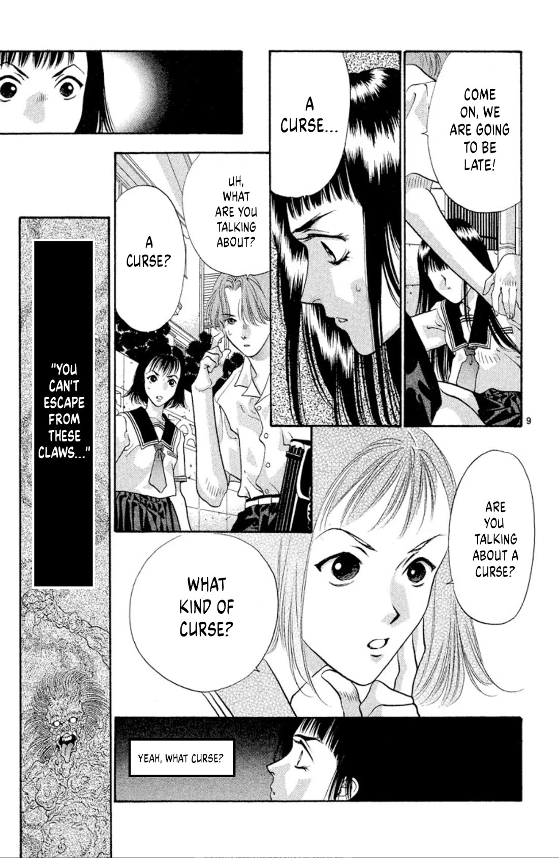 Onikirimaru Chapter 70 page 11 - Chapter 70: Akuro (part 1)