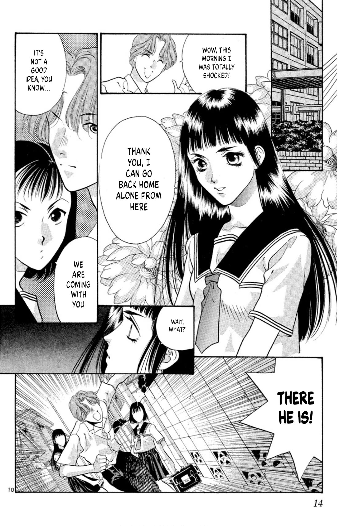 Onikirimaru Chapter 70 page 12 - Chapter 70: Akuro (part 1)