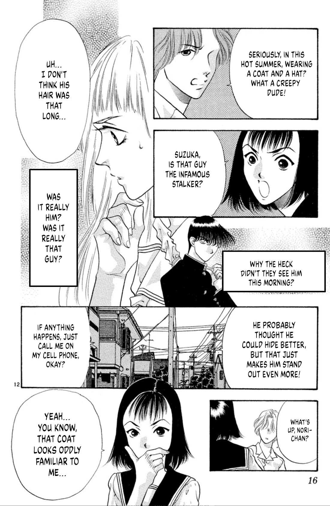 Onikirimaru Chapter 70 page 14 - Chapter 70: Akuro (part 1)