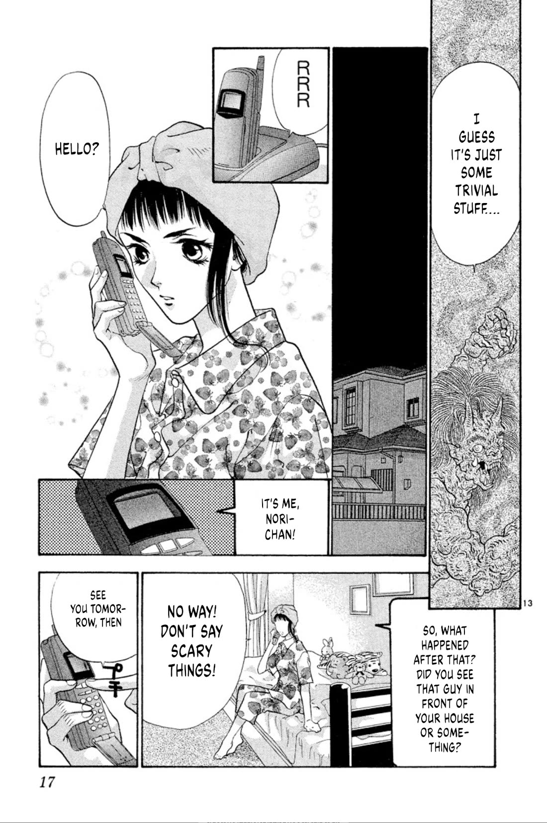 Onikirimaru Chapter 70 page 15 - Chapter 70: Akuro (part 1)