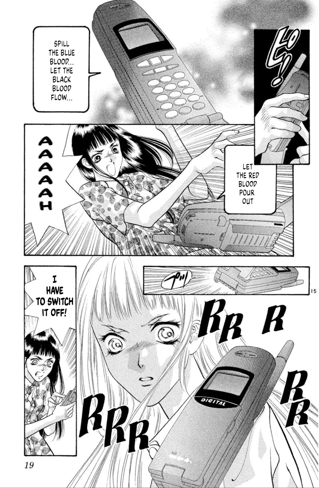 Onikirimaru Chapter 70 page 17 - Chapter 70: Akuro (part 1)