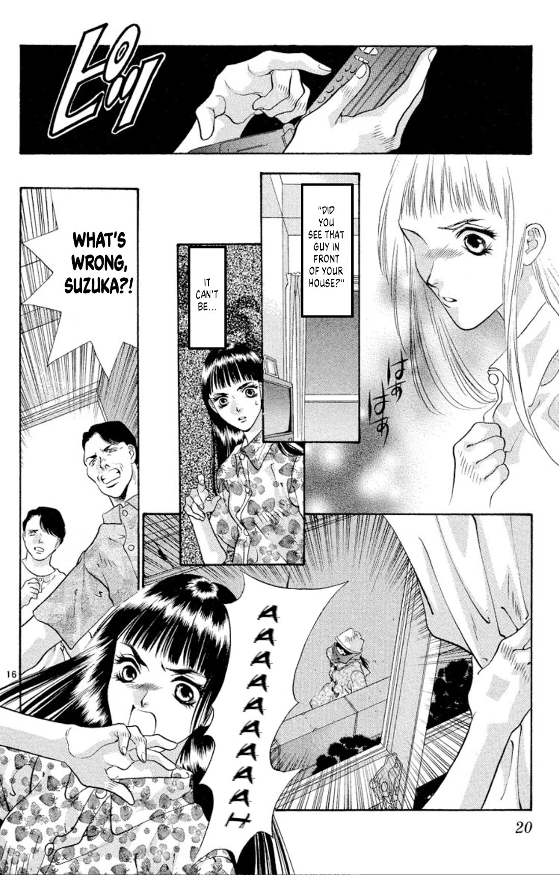 Onikirimaru Chapter 70 page 18 - Chapter 70: Akuro (part 1)