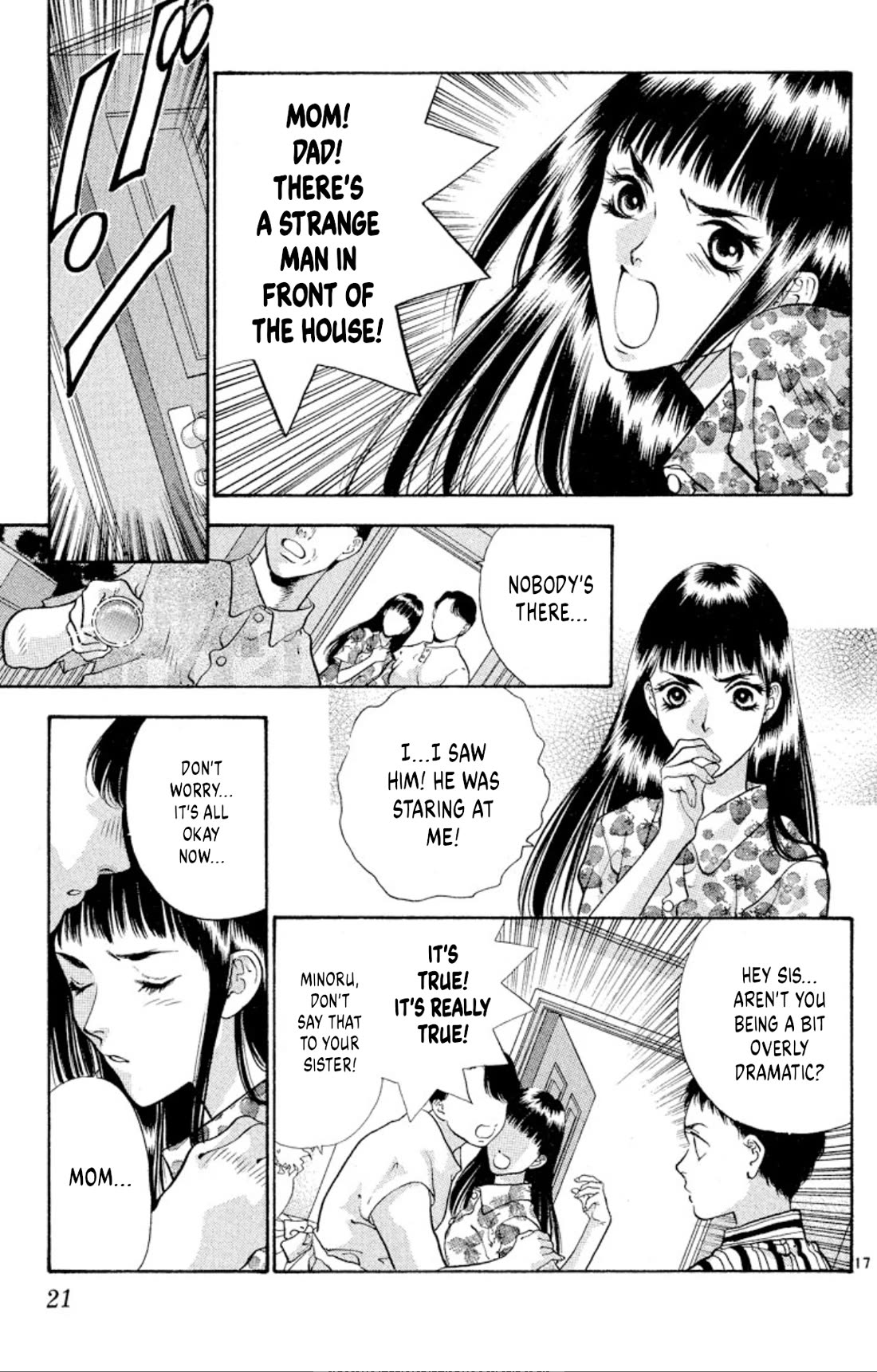 Onikirimaru Chapter 70 page 19 - Chapter 70: Akuro (part 1)