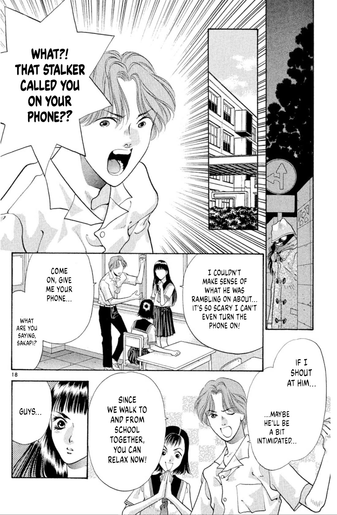 Onikirimaru Chapter 70 page 20 - Chapter 70: Akuro (part 1)