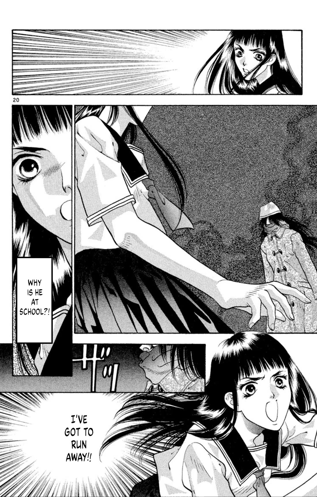 Onikirimaru Chapter 70 page 22 - Chapter 70: Akuro (part 1)