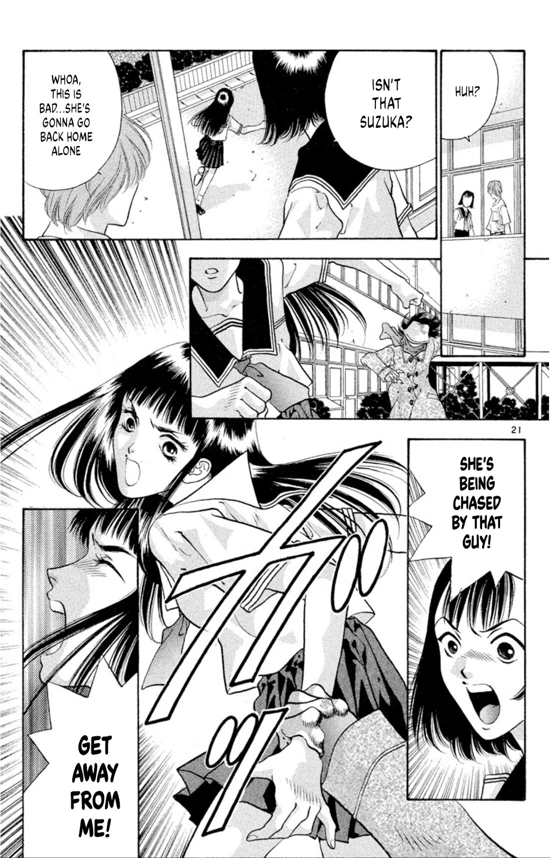 Onikirimaru Chapter 70 page 23 - Chapter 70: Akuro (part 1)