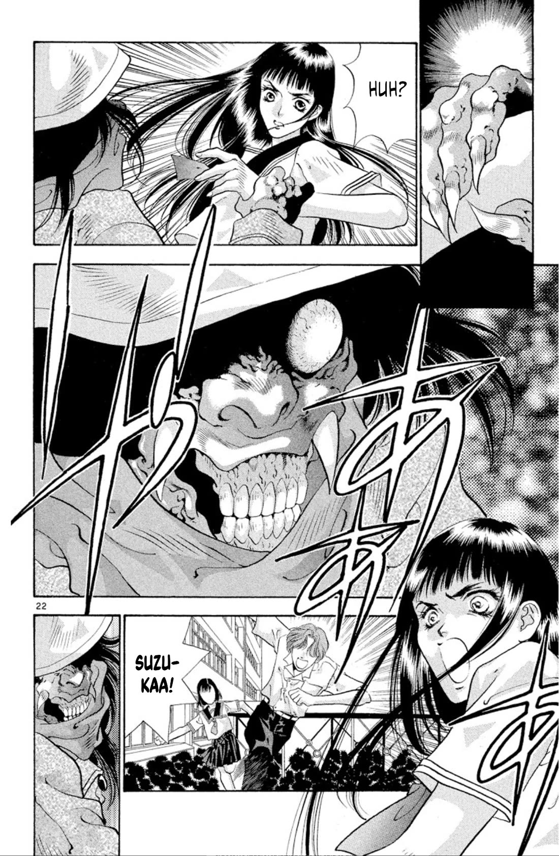 Onikirimaru Chapter 70 page 24 - Chapter 70: Akuro (part 1)