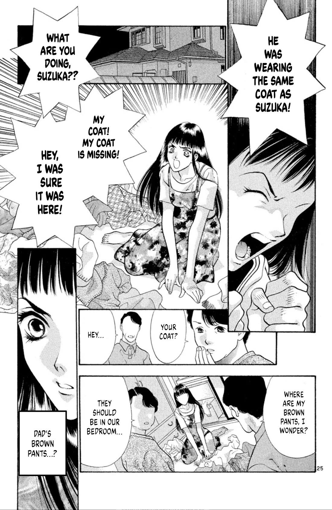Onikirimaru Chapter 70 page 27 - Chapter 70: Akuro (part 1)
