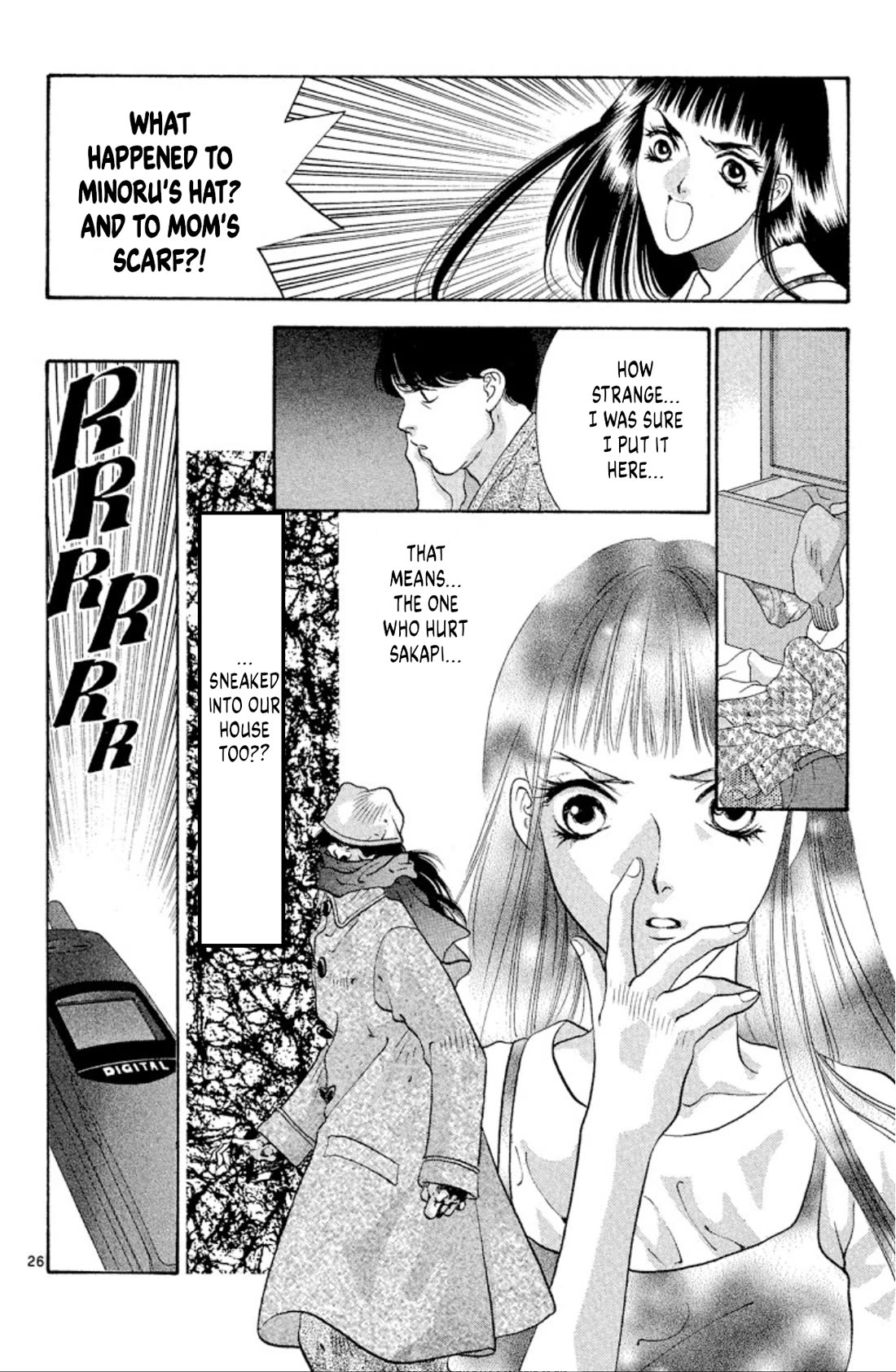 Onikirimaru Chapter 70 page 28 - Chapter 70: Akuro (part 1)