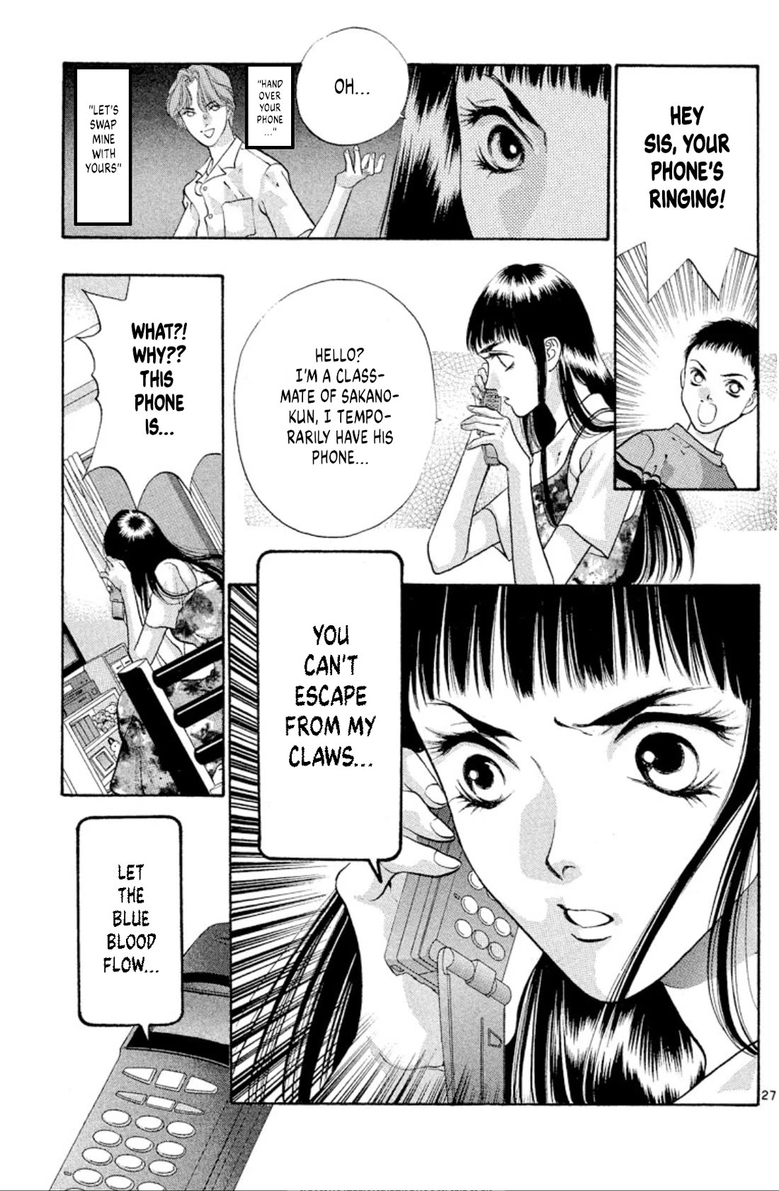Onikirimaru Chapter 70 page 29 - Chapter 70: Akuro (part 1)