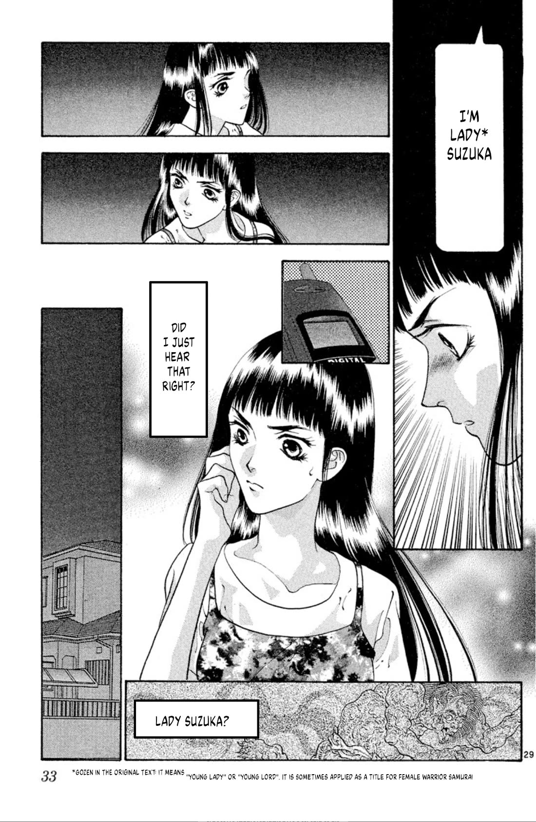 Onikirimaru Chapter 70 page 31 - Chapter 70: Akuro (part 1)