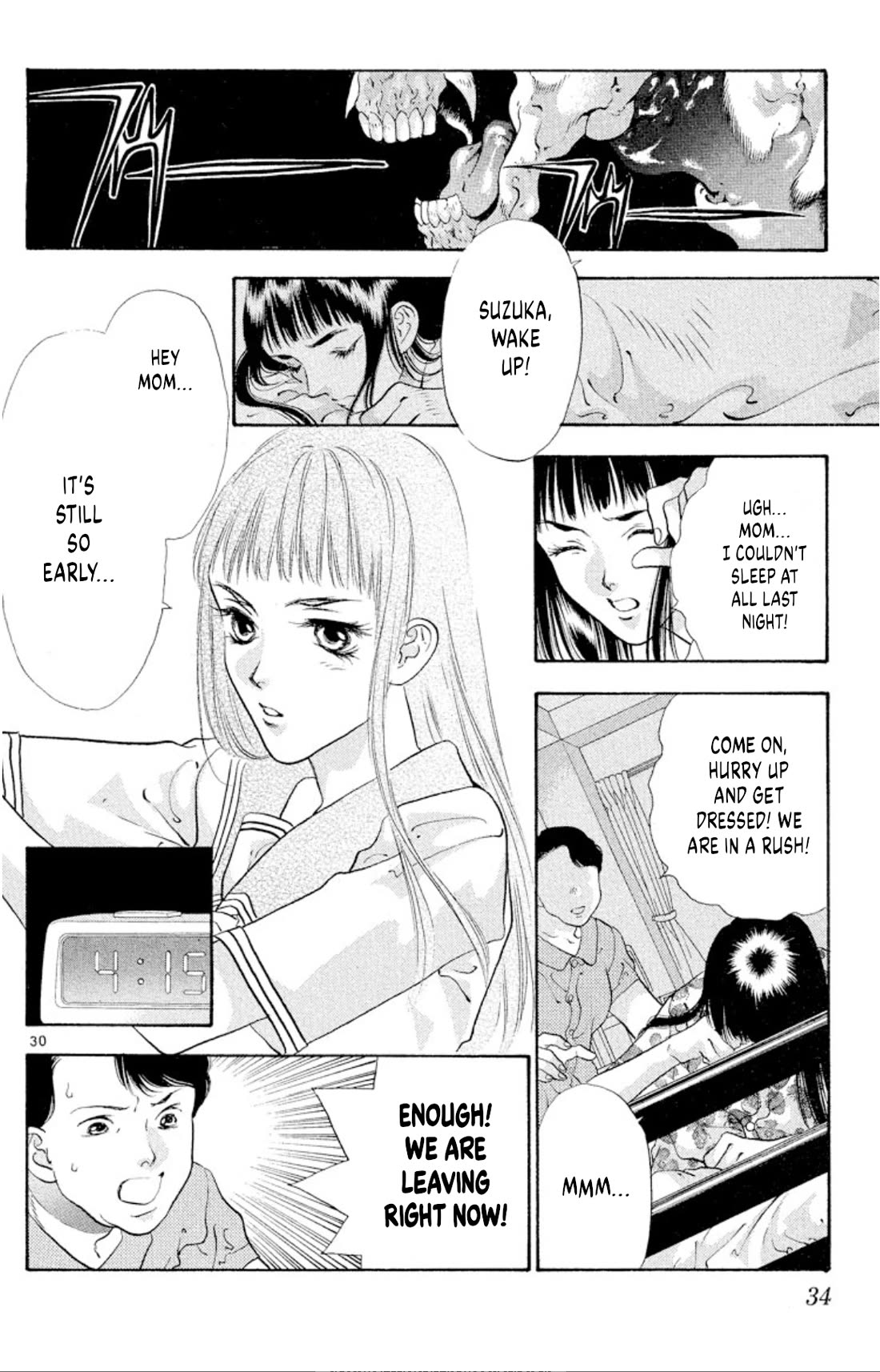 Onikirimaru Chapter 70 page 32 - Chapter 70: Akuro (part 1)