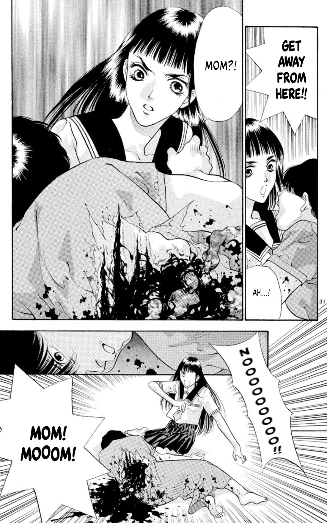 Onikirimaru Chapter 70 page 33 - Chapter 70: Akuro (part 1)