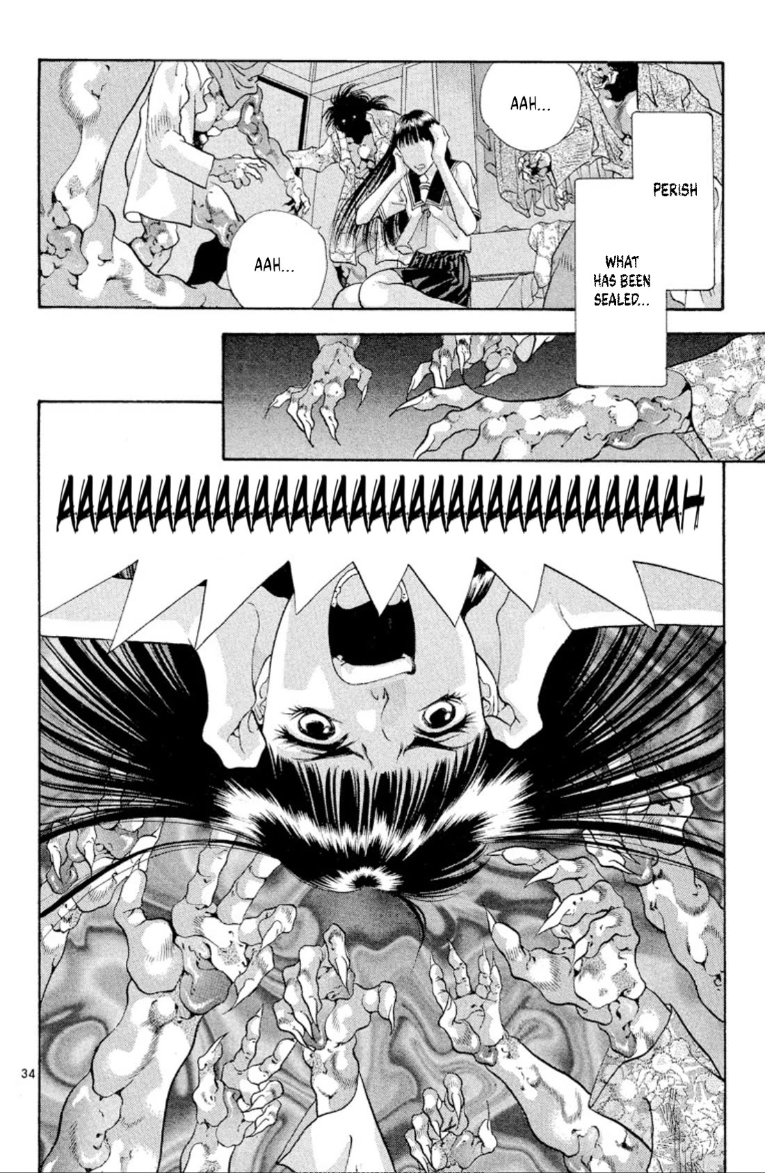 Onikirimaru Chapter 70 page 36 - Chapter 70: Akuro (part 1)
