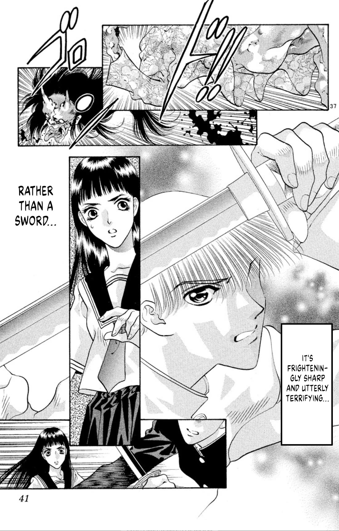 Onikirimaru Chapter 70 page 39 - Chapter 70: Akuro (part 1)
