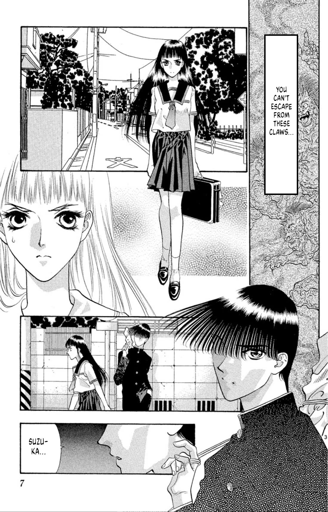 Onikirimaru Chapter 70 page 5 - Chapter 70: Akuro (part 1)