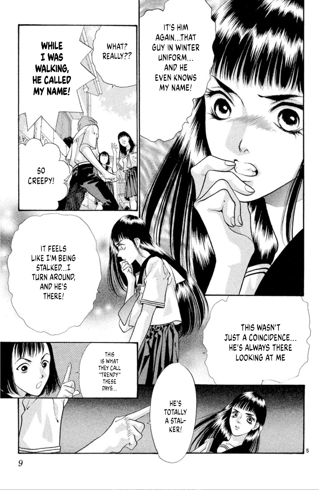 Onikirimaru Chapter 70 page 7 - Chapter 70: Akuro (part 1)