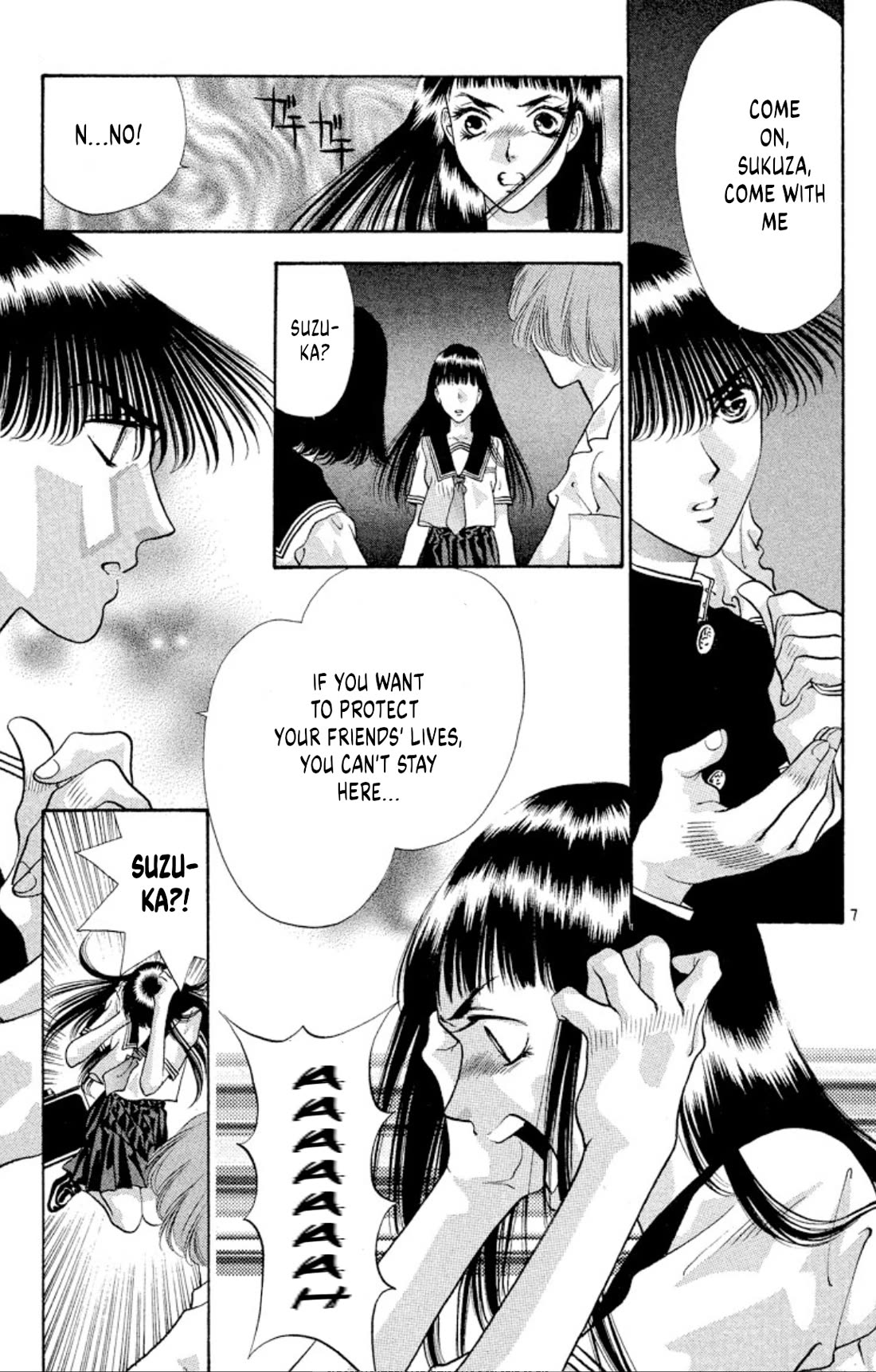 Onikirimaru Chapter 70 page 9 - Chapter 70: Akuro (part 1)