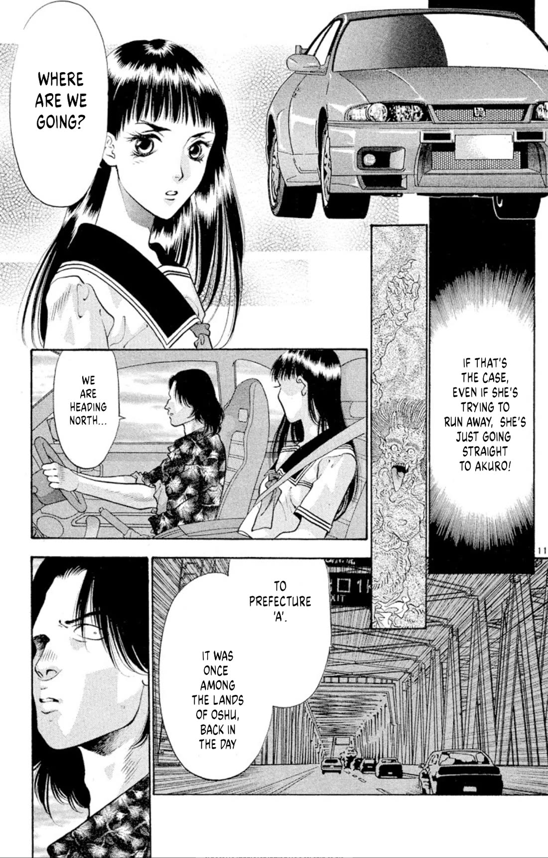 Onikirimaru Chapter 71 page 11 - Chapter 71: Akuro (part 2)
