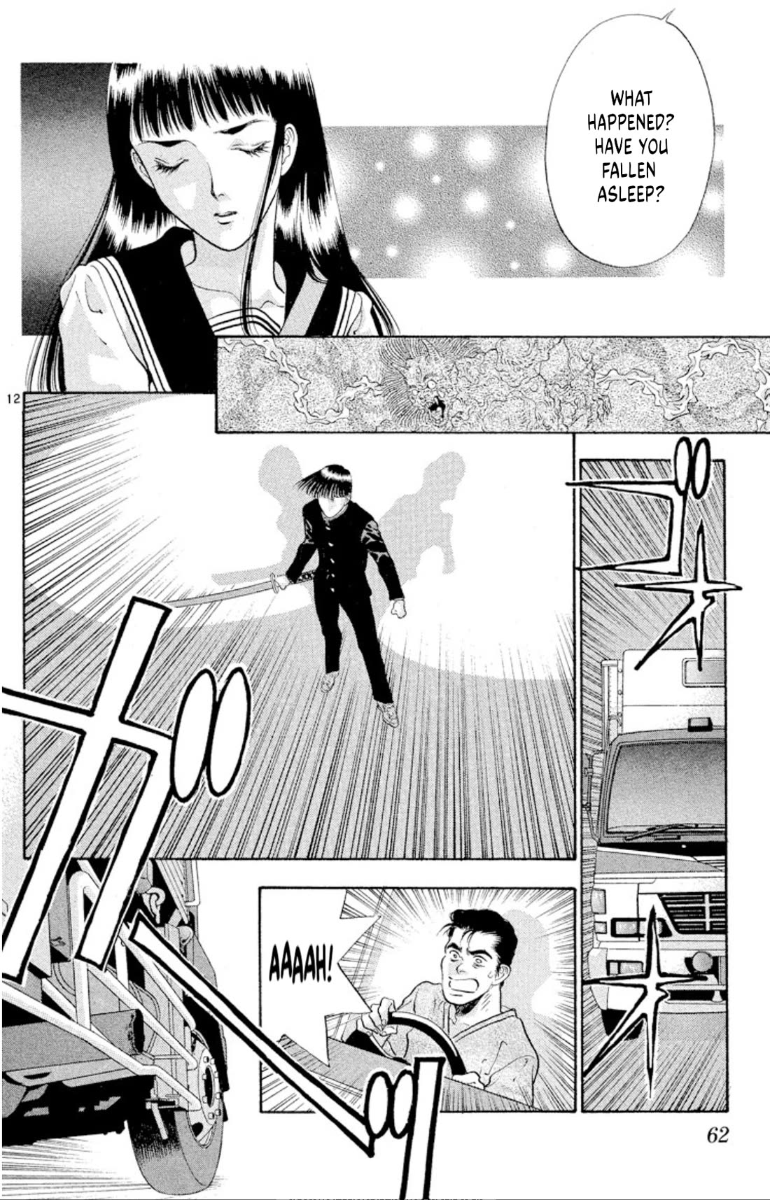 Onikirimaru Chapter 71 page 12 - Chapter 71: Akuro (part 2)