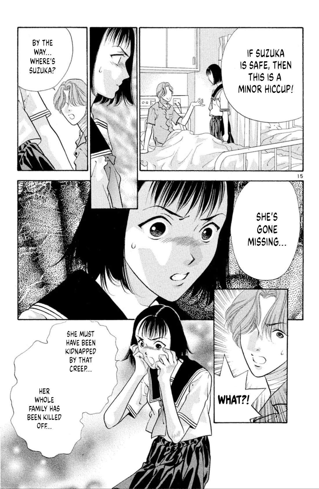 Onikirimaru Chapter 71 page 15 - Chapter 71: Akuro (part 2)
