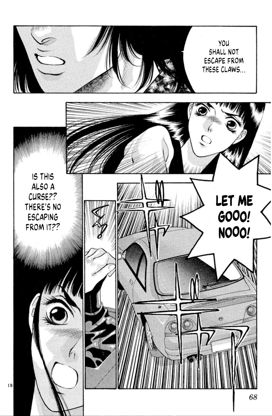 Onikirimaru Chapter 71 page 18 - Chapter 71: Akuro (part 2)