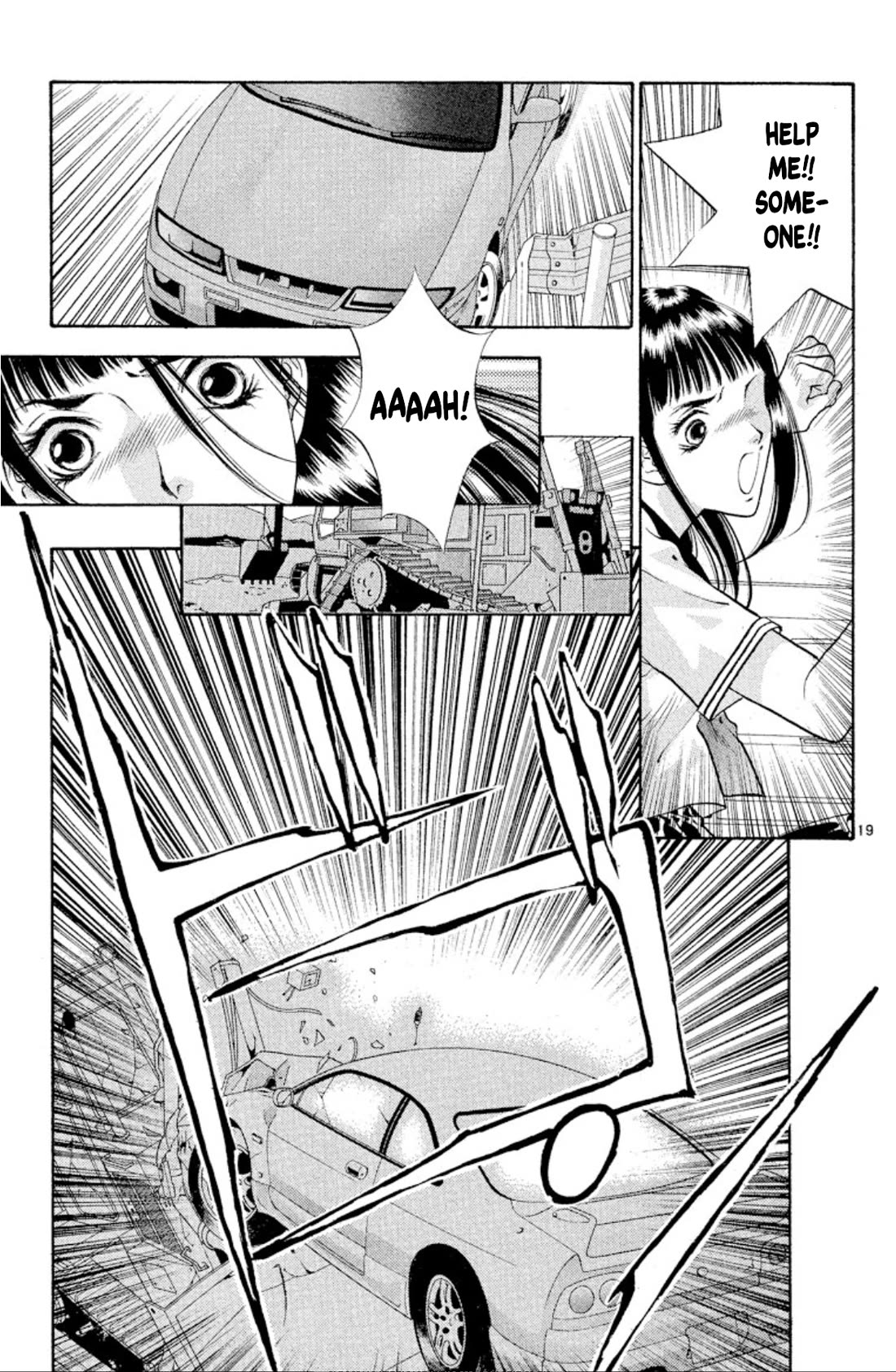 Onikirimaru Chapter 71 page 19 - Chapter 71: Akuro (part 2)