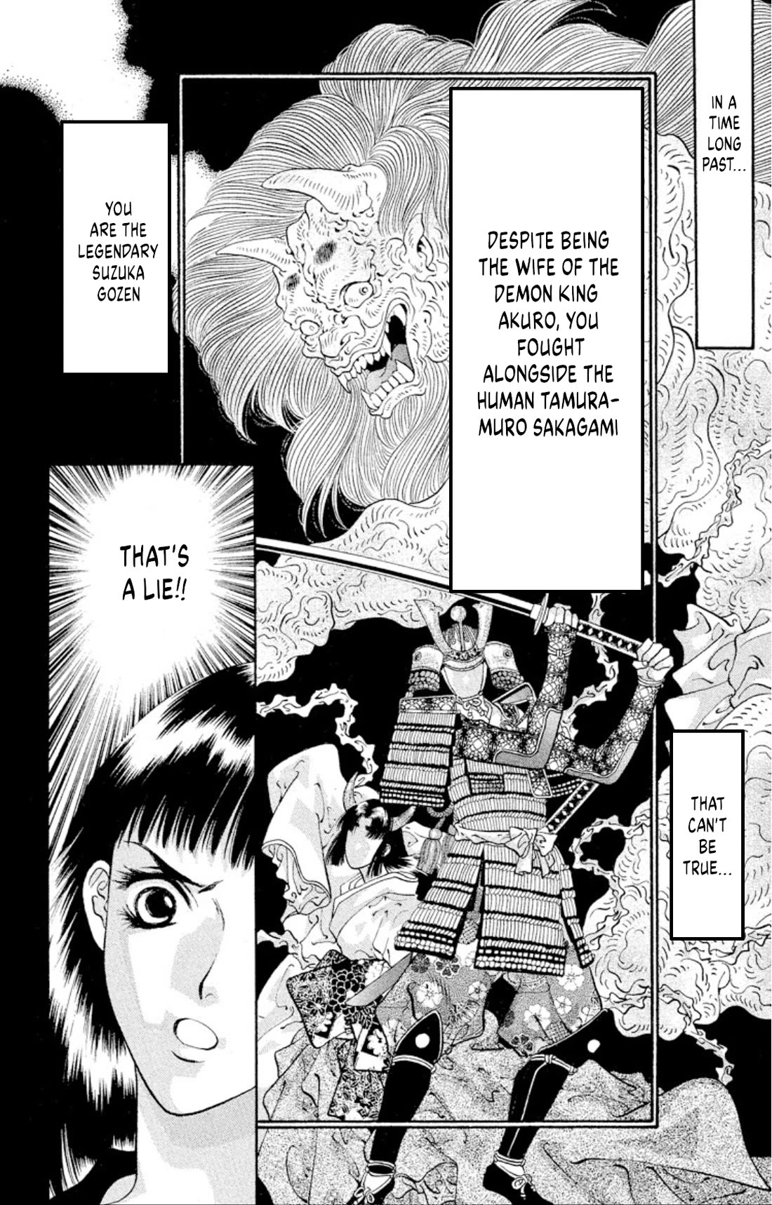Onikirimaru Chapter 71 page 2 - Chapter 71: Akuro (part 2)