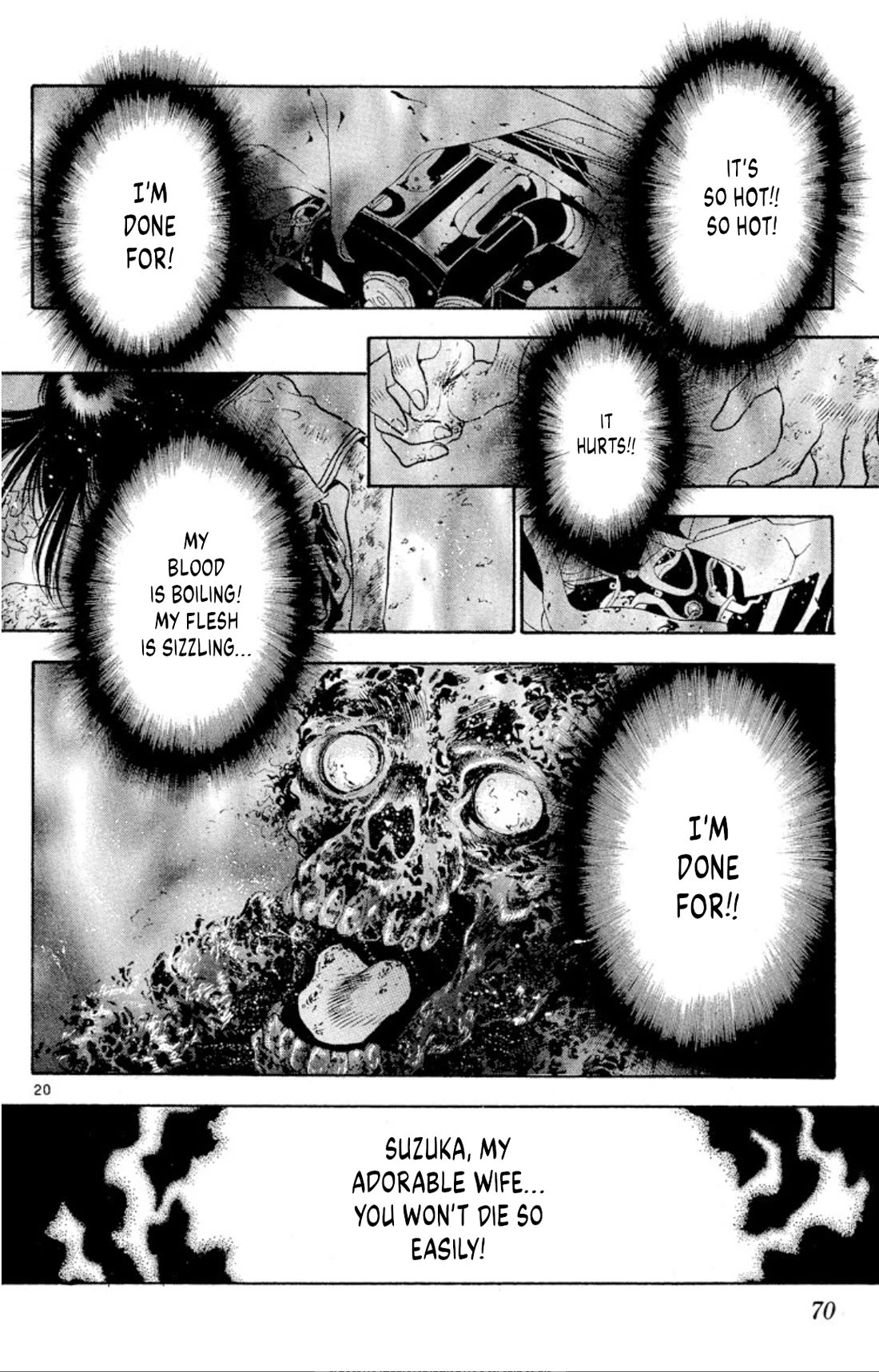 Onikirimaru Chapter 71 page 20 - Chapter 71: Akuro (part 2)