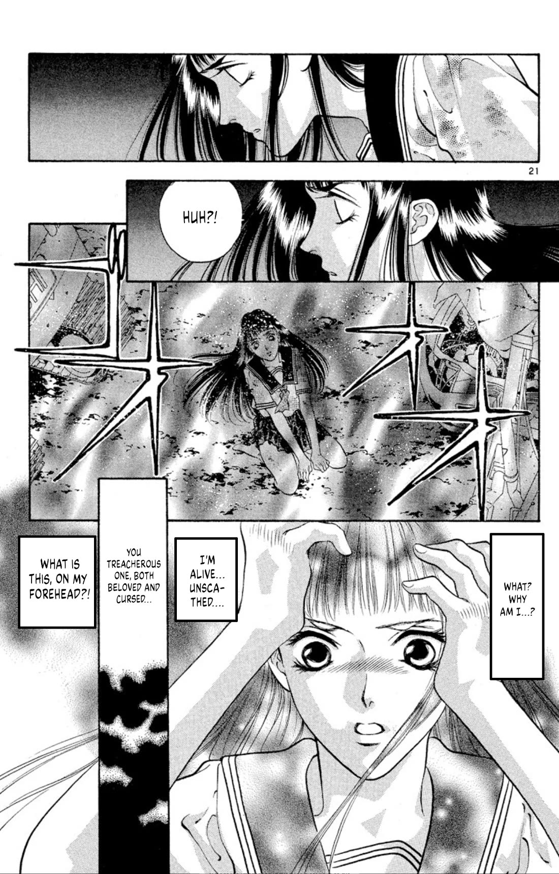 Onikirimaru Chapter 71 page 21 - Chapter 71: Akuro (part 2)