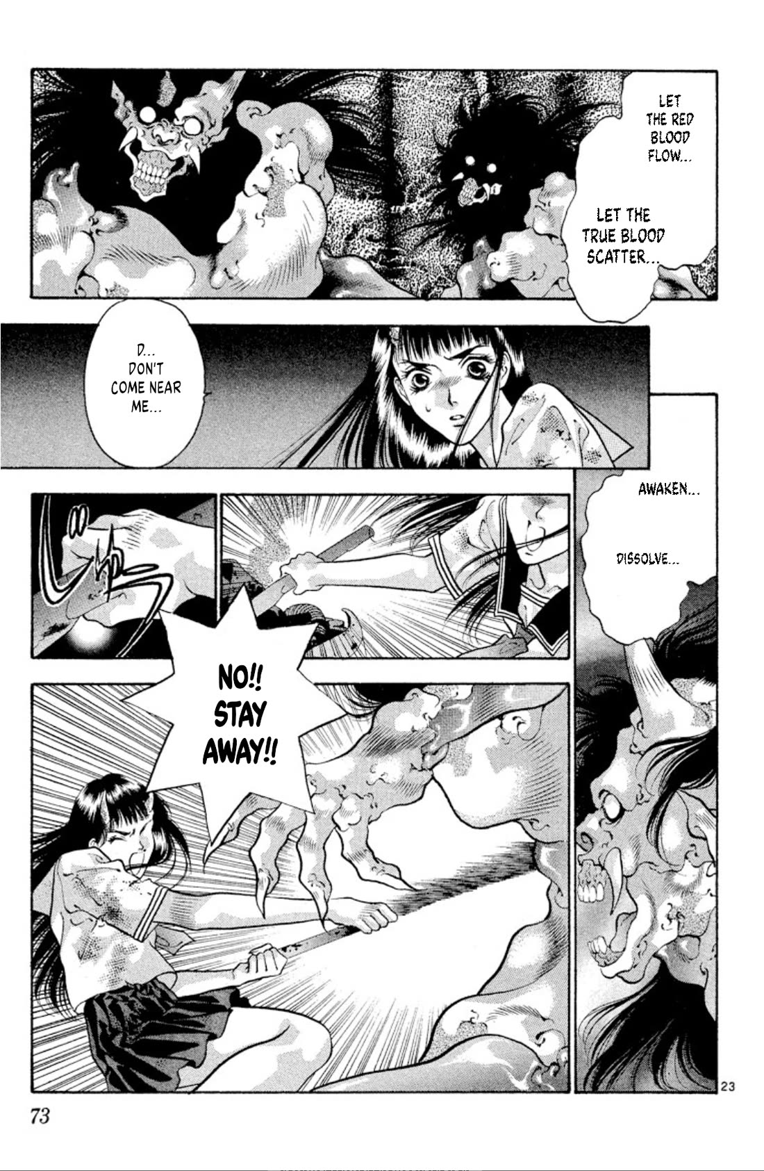 Onikirimaru Chapter 71 page 23 - Chapter 71: Akuro (part 2)
