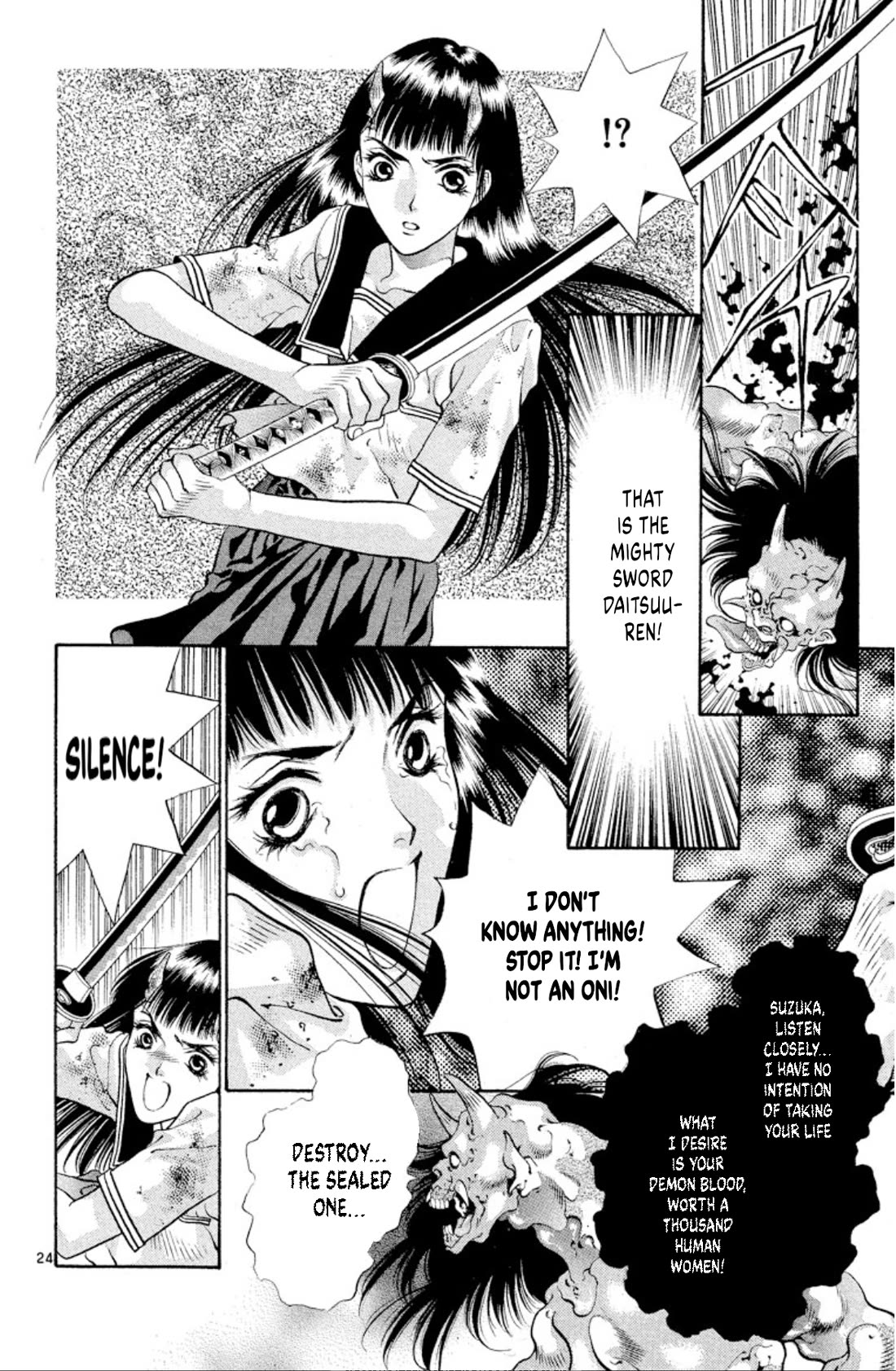 Onikirimaru Chapter 71 page 24 - Chapter 71: Akuro (part 2)